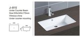 Under Counter Basin (UCB815)