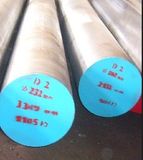 DIN1.2739 Alloy Steel Round Bar