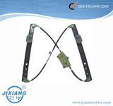 Adui-Q7 Front Left Window Regulator OEM: 4L0837461A