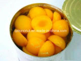2015 New Crop Canned Apricot Halves, Slices, Dices in L/S (HACCP, ISO, HALAL, KOSHER, BRC, FDA)
