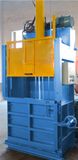 Plastic Bottle Baler Machine