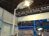 LED Street Light