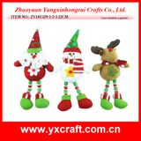 Christmas Decoration (ZY14Y329-1-2-3) Christmas ODM