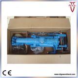 Jack Breaker Pnematic Tool (YT28)