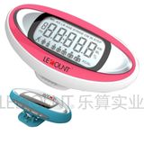 Body Fat Pedometer with Time Recording and Error Correction Functions (PD1058)