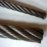 300 Series 7X19 Stainless Steel Wire Rope