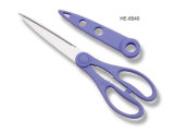 Kitchen Scissors (HE-6540)