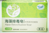 Algae Detoxification Soap-Herbal Functional Soap