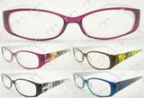 2015 Fashionable Eyewear for Unisex Hot Selling Reading Glasses (000017AR)