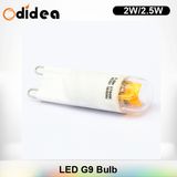 2.5W Dimmable 200lm 220V G9 LED Light Bulbs