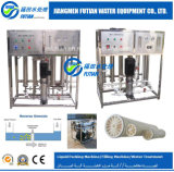 China Cheap Drinking Water Purifier