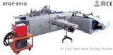 Btcp-297b A4 Paper Packing Machinery