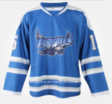 Digitally Sublimated Ice Hockey Jersey Wear (PHS-SW278)