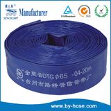 Plastic Coated Farm Irrigation Agriculture Used PVC Hose