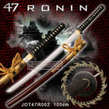 47 Ronin Sword Anime Sword Jot47r002