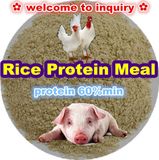 Rice Protein for Animal Feed Additive