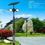 3.5m 80W LED Solar Lights for Garden Light (JS-E201535280)