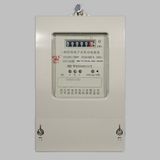 Single Phase Two-Wire Digital Electronic Energy Meter for AC Power