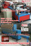 Automatic Cigarette Paper Making Machine