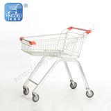 Shopping Trolley