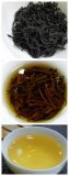 Speciality 100% Natural Fujian Black Tea, Lapsang Souchong 8151