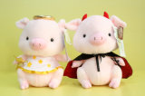 Plush Lovely Soft Pig Stuffed Toy (MT-79)