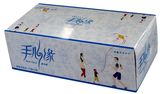 2-Ply 120 Sheets OEM Soft Box Facial Tissue Paper