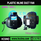 Inline Duct Fan, Centrifugal Fans, Ventilation Fan