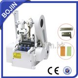 High Speed Adhesive Tape Slitter Adhesive Tape Cutter (BJ-511)