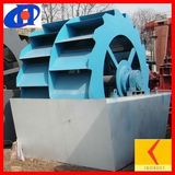 Sand Washing Machine (XSL120)