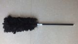 Ostrich Feather Duster