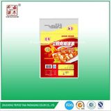 Back Seal Plastic Bag for Meat& Frozen Food Package