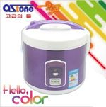 Deluxe Rice Cooker