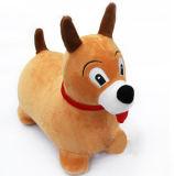 Le M6051 Wisdom Dog Animal Stuffed Plush Toy