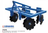 Sugarcane Fields Weeder