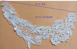 Lace Collar Lace (YL-0710049)