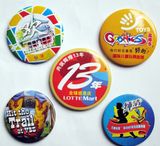 Custom Pin Badge, Metal Badge, Challenge Badge, High Quality Badge (WSB003)