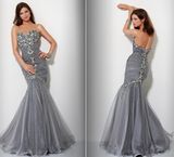 Prom Dress Evening (Z-058)