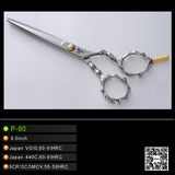 Best Quality Hair Cutting Scissors (P-60)