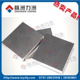 Hip Sinterd Cemented Carbide Board for Puching Tool