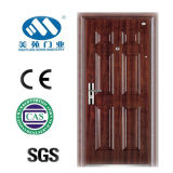 Security Door (M5-39)