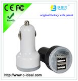 Mini USB Car Charger