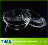 Borosilicate Glass Pyrex Casserole Set (CS-001)