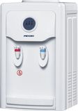 Desktop Water Dispenser (XXKL-STR-51)