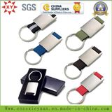 Promotional Metal Blank Key Chain Customize Logo