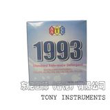 Aatcc 1993 Std Ref Detergent Tn-A07b