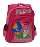 School Bag (Cx-6031)
