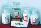 Anionic Polymer Water Treatment Chemical