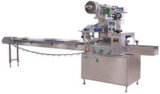 Biscuit Packing Machine Xf-Z