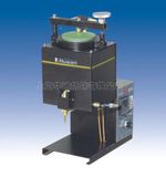 Hot Melt Spraying Machine (H088)